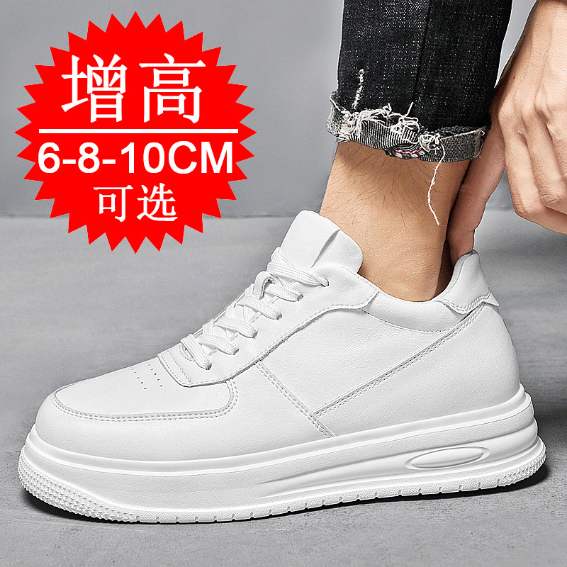 Autumn Winter Men Invisible He - Men'S Shoes Increase Height recension och pris