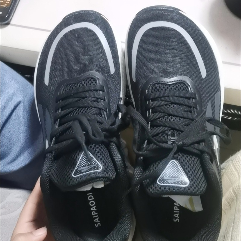 2026 Hot Sale Man Running Shoe - Men'S Shoes X Wide recension och pris