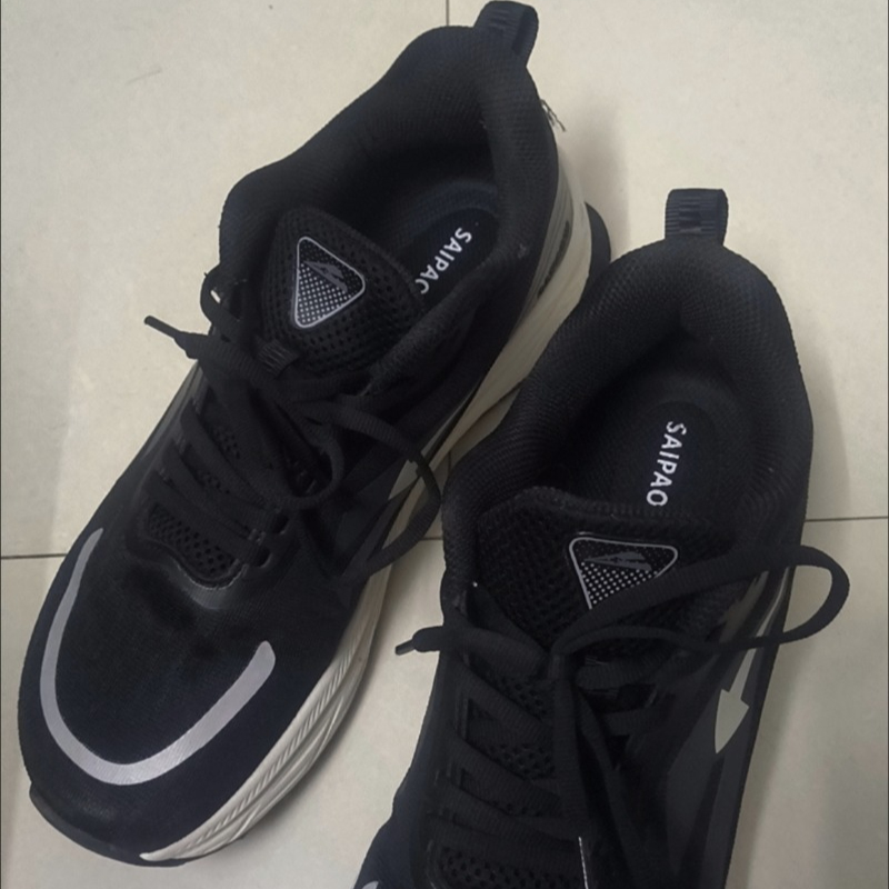 2026 Hot Sale Man Running Shoe - Men'S Shoes X Wide recension och pris