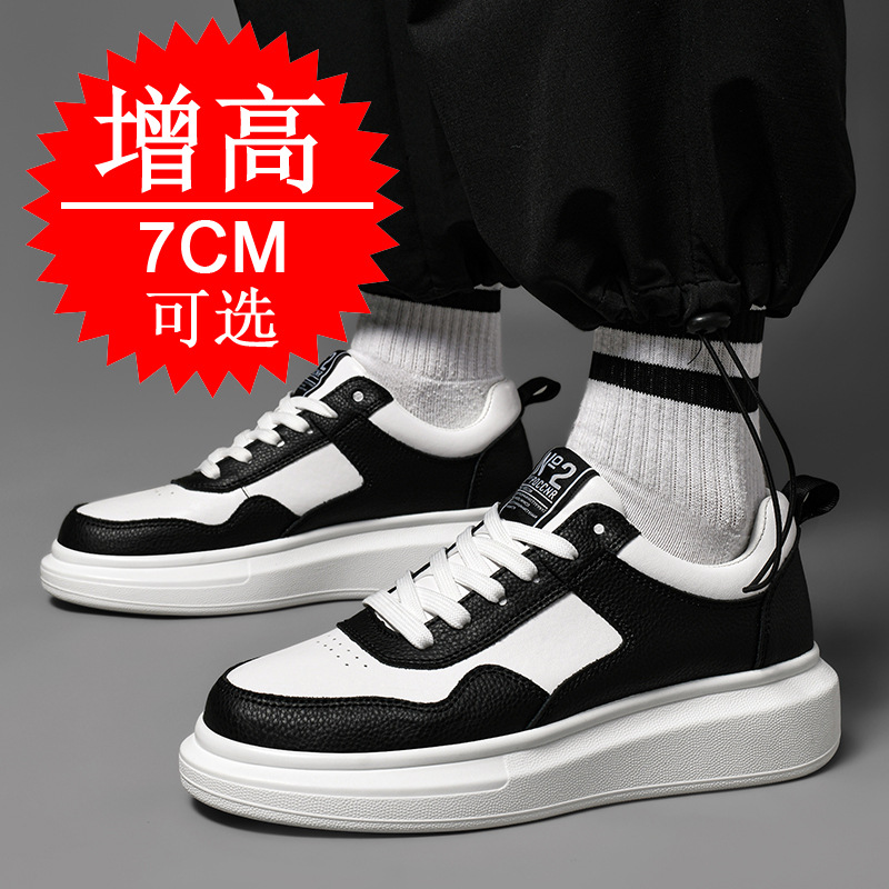 Men's Elevator Shoes 7CM Heigh - Men'S Shoes Increase Height recension och pris