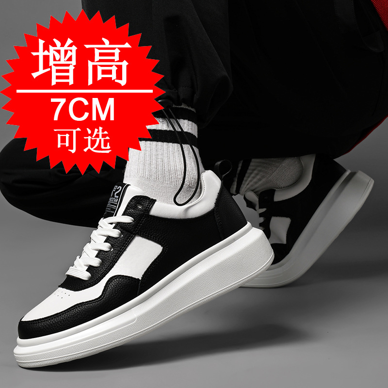 Men's Elevator Shoes 7CM Heigh - Men'S Shoes Increase Height recension och pris
