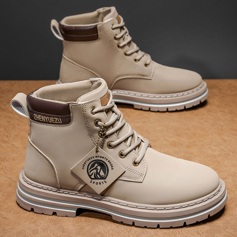 Autumn and Winter Retro Short  - Men'S Shoes Increase Height recension och pris