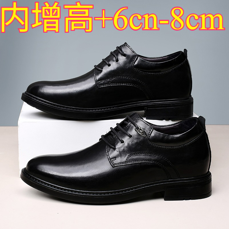 Leather Casual Elevator Shoes  - Men'S Shoes Increase Height recension och pris