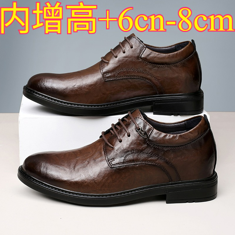 Leather Casual Elevator Shoes  - Men'S Shoes Increase Height recension och pris