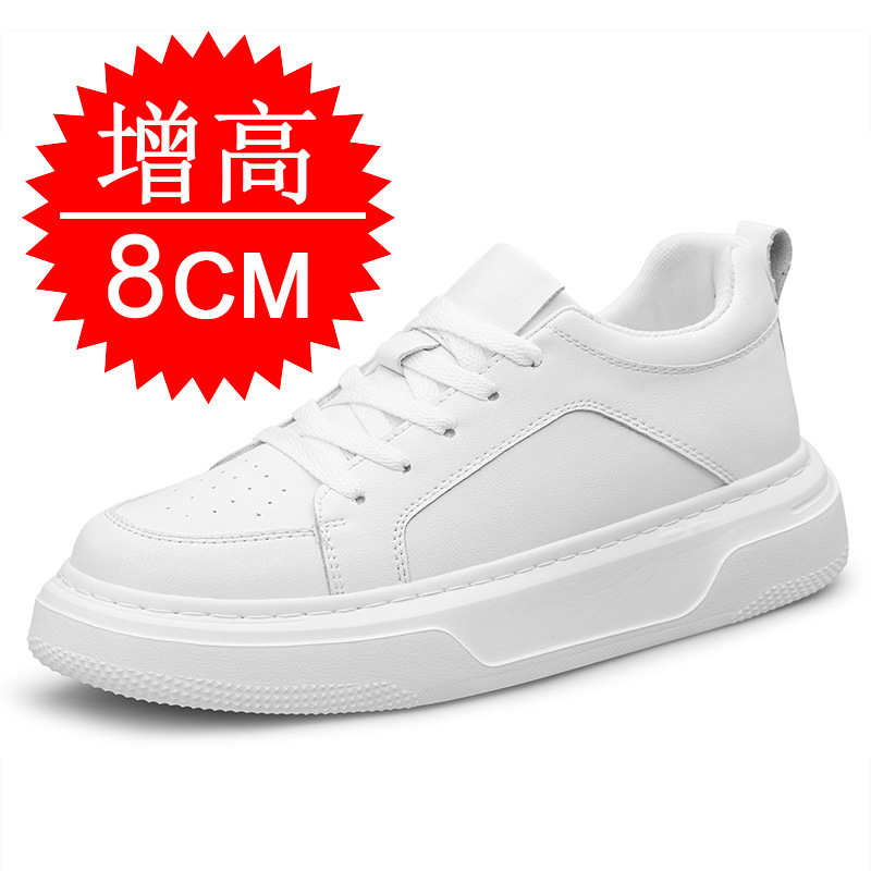 New Men's Invisible Elevator S - Men'S Shoes Increase Height recension och pris